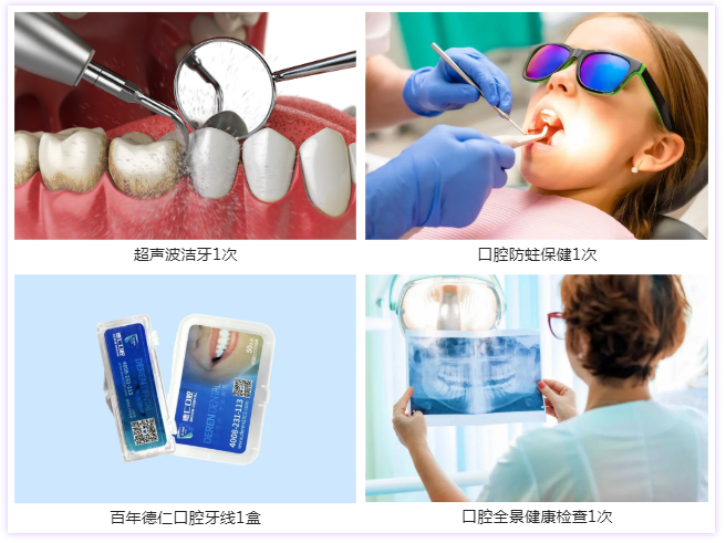 微信截图_20221118180201.png