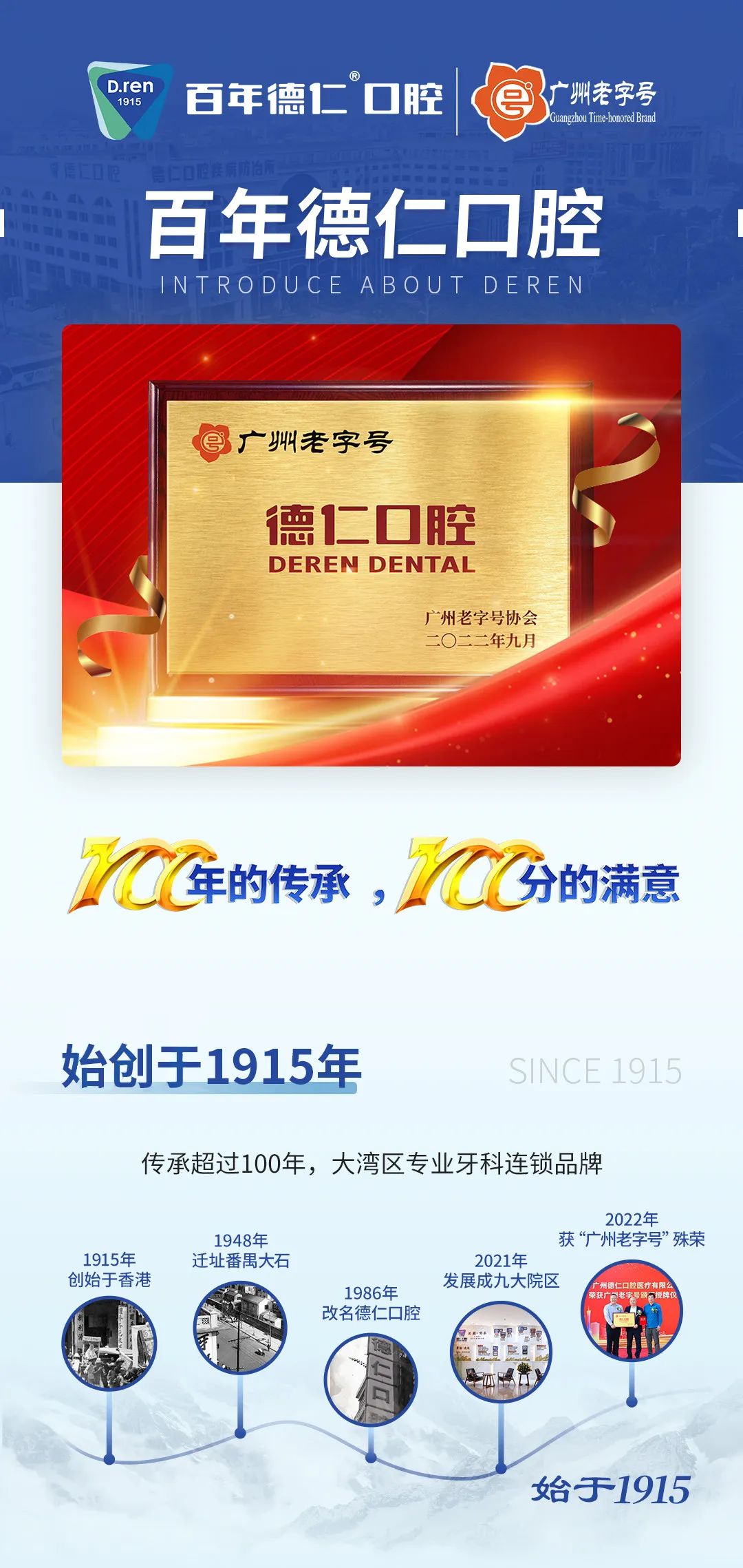 微信图片_20221118180238.jpg
