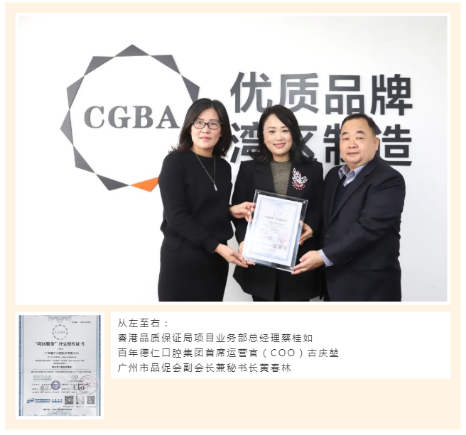 微信截图_20230128100142.png