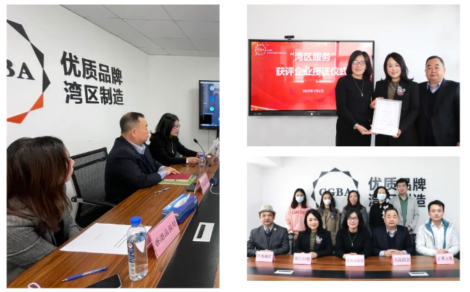 微信截图_20230128100226.png