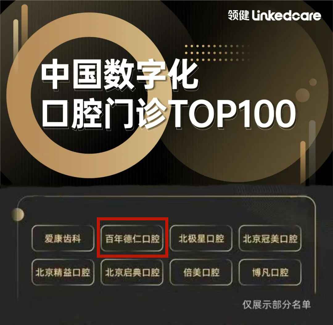 微信图片_20230413100852_副本1.jpg