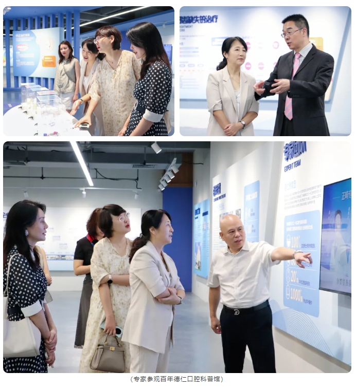 微信截图_20240822142714.png