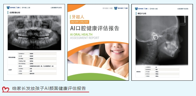 微信截图_20250118114245.png