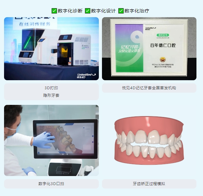 微信截图_20250118114254.png