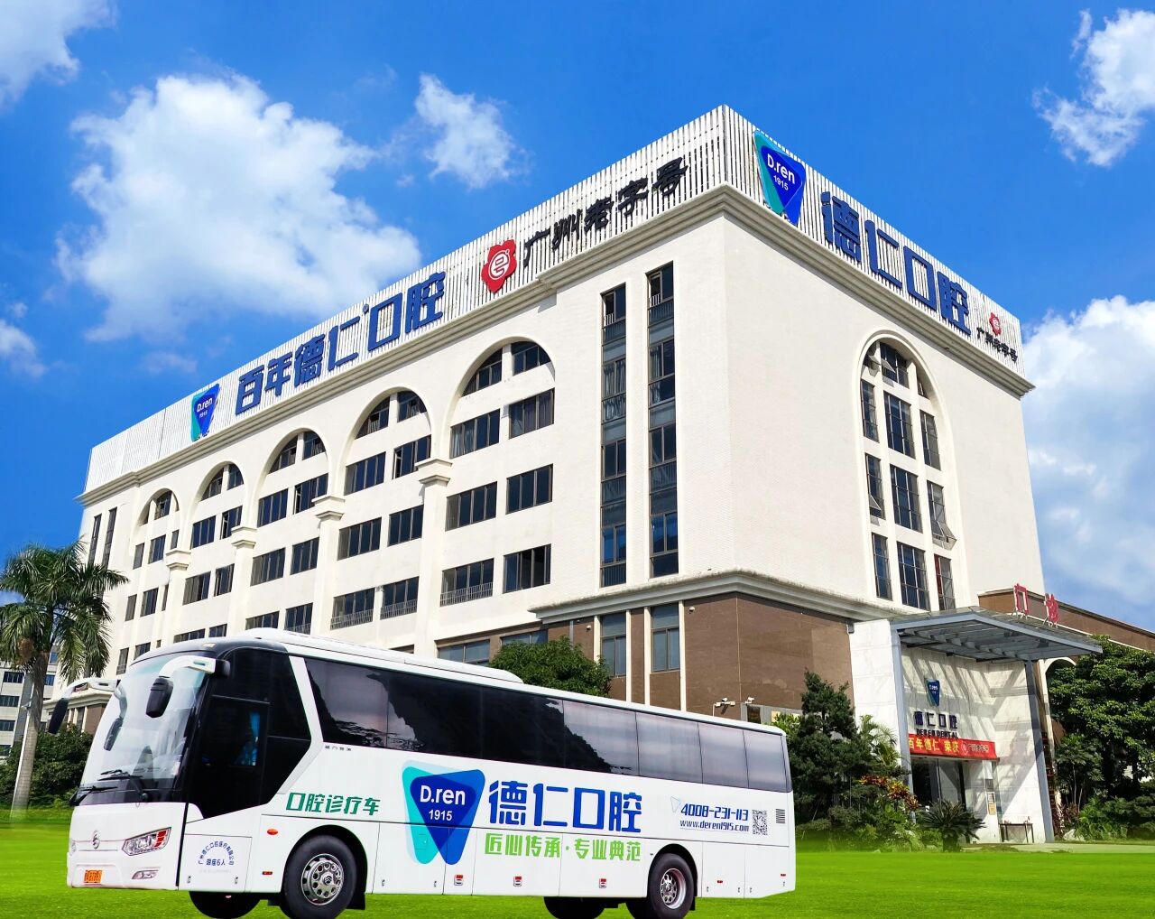 1775636869743050.jpg 1775636869743050.jpg