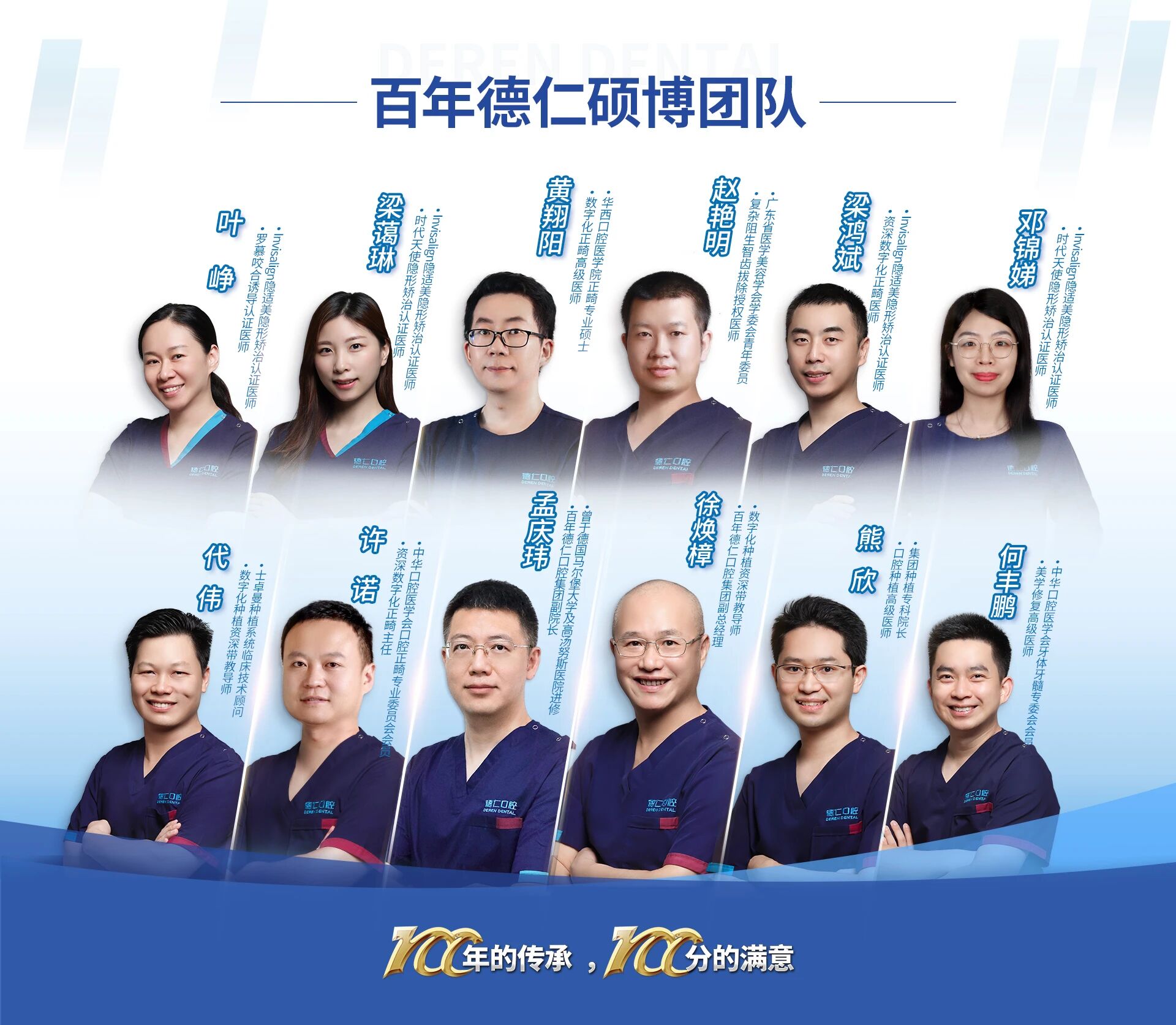 1775636910110366.jpg 1775636910110366.jpg