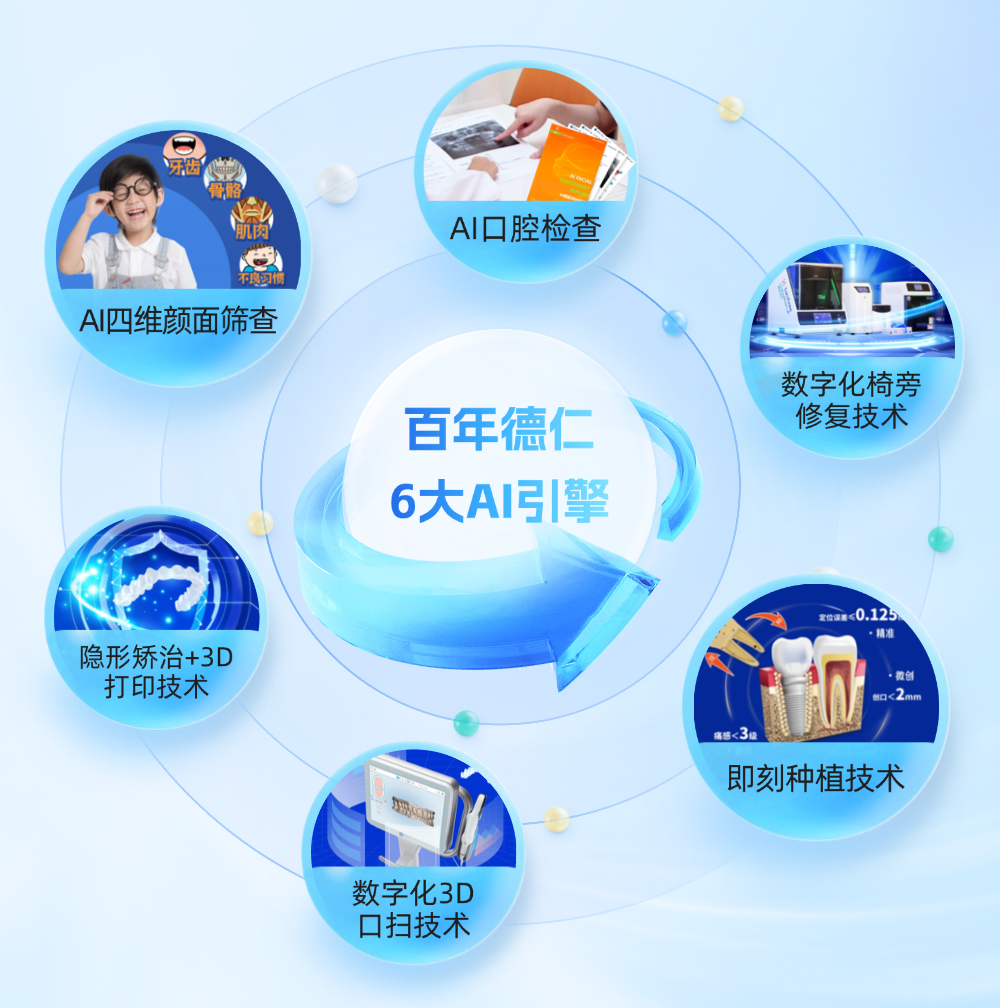 1775636965350251.png 1775636965350251.png