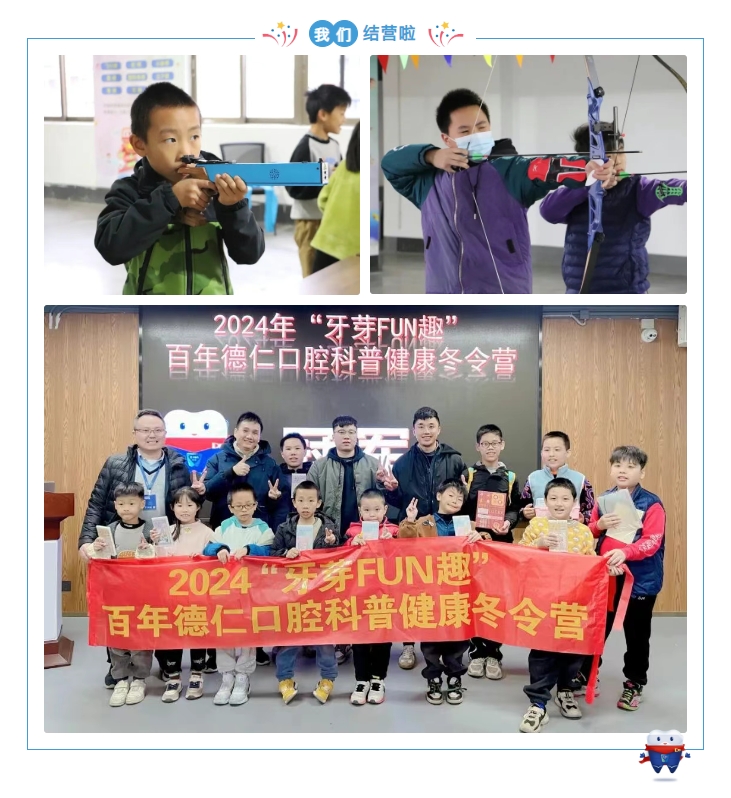 微信截图_20260409113553.png