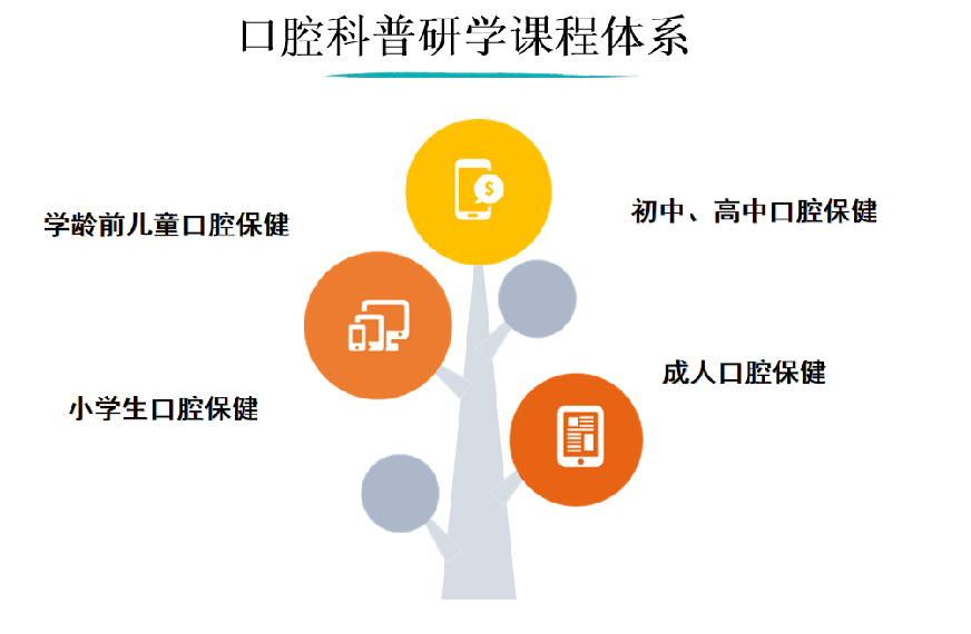 微信图片_20260409151237.png