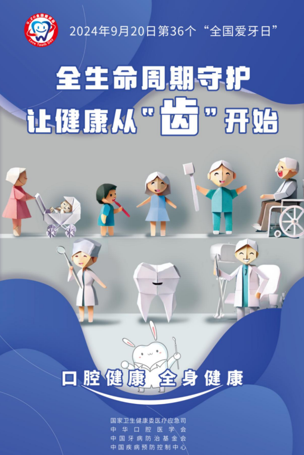 微信图片_20260409152949.png