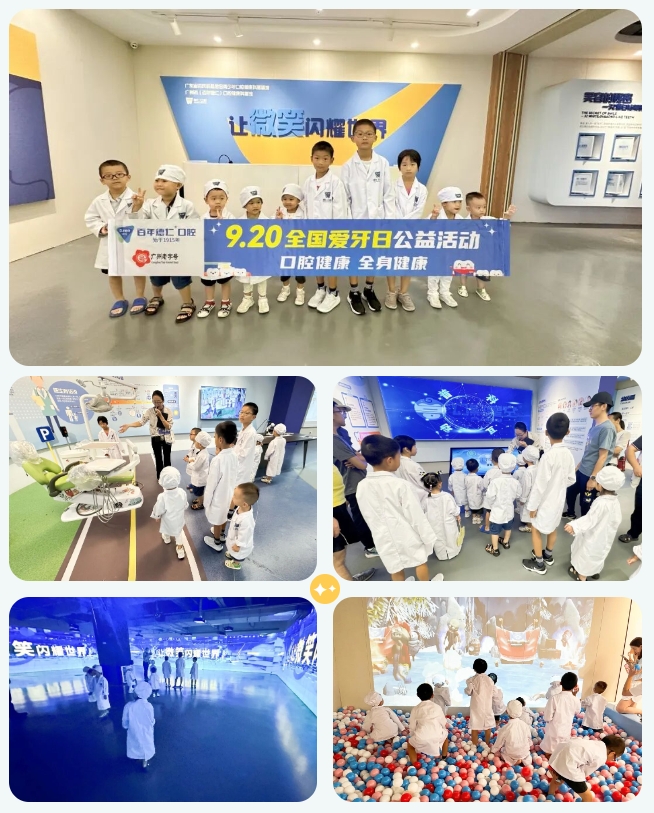 微信截图_20260409153121.png
