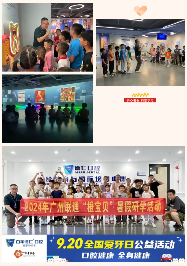 微信截图_20260409153142.png