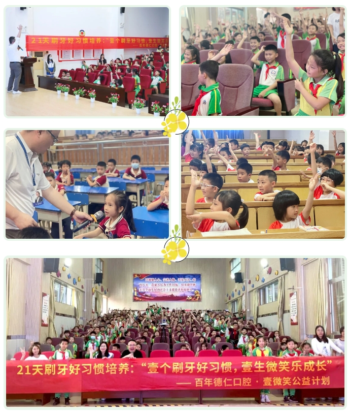微信截图_20260409153151.png