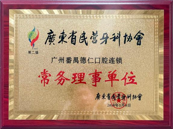 1783647230143113.png 图片9.png