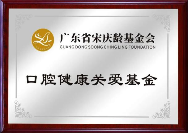 1783647375109630.png 图片18.png