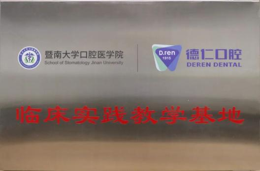 1783647390713064.png 图片20.png