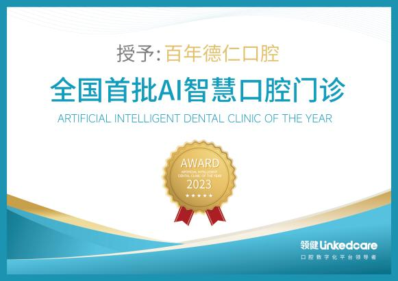 1783647425508359.png 图片25.png