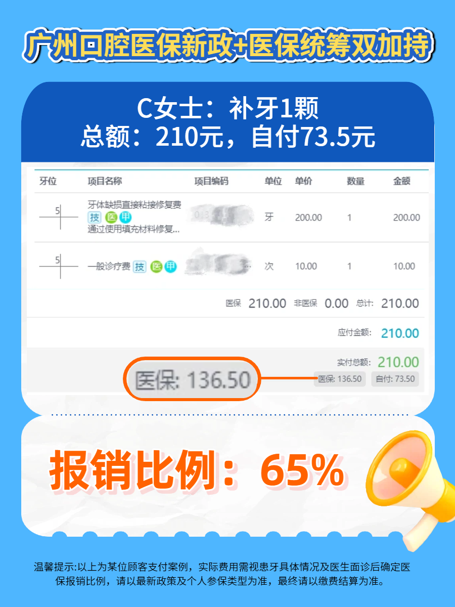 1786347927669974.png 1786347927669974.png