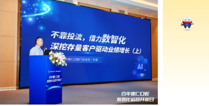 微信截图_20260813163059.png