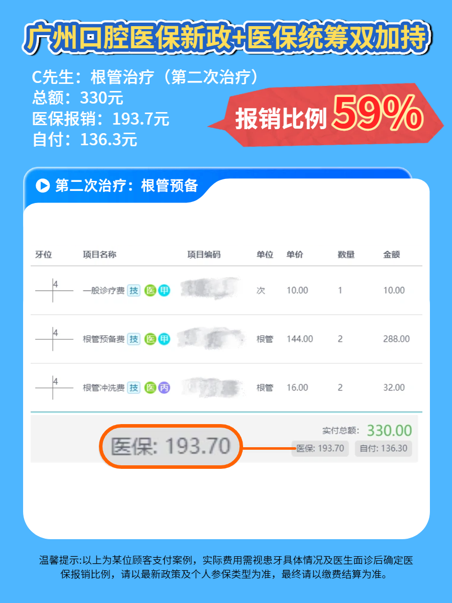 1788331560953061.png
